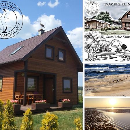 Domek Z Klimatem 스모우진스키 라스 외부 사진